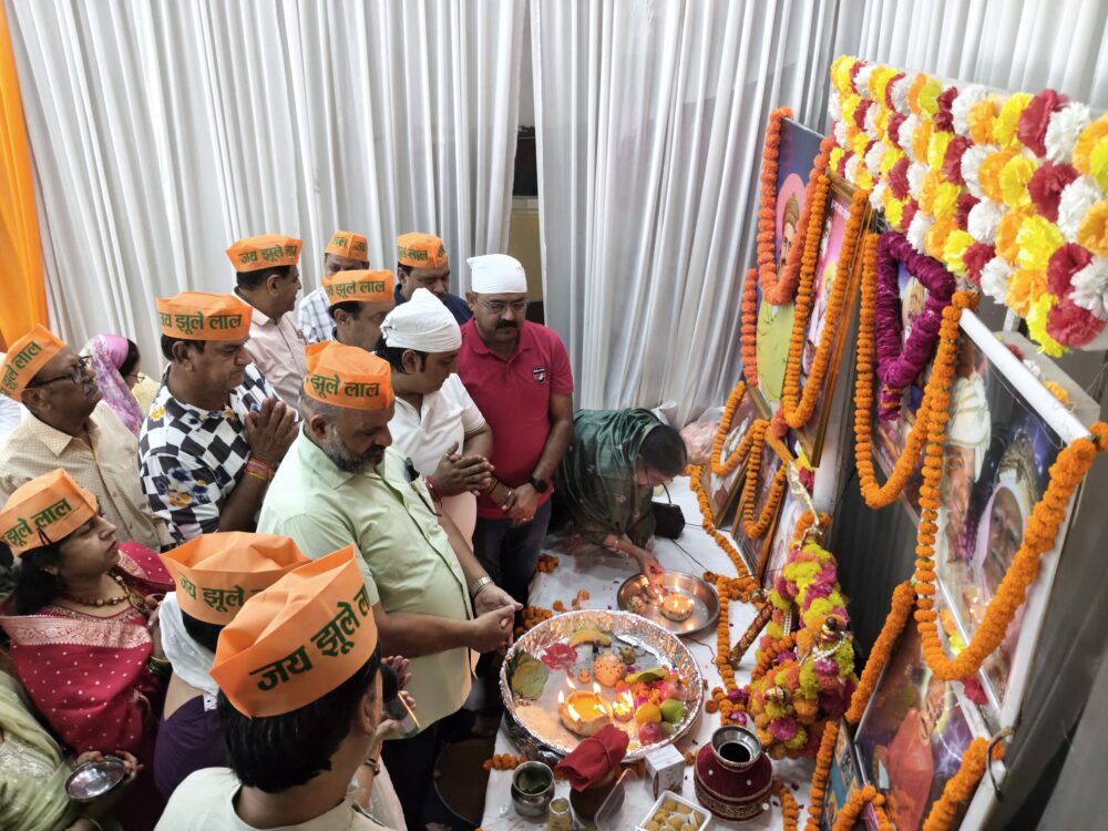 झूलेलाल चालीहा समापन पर गूंजे भजन, श्रद्धालु हुए भावविभोर