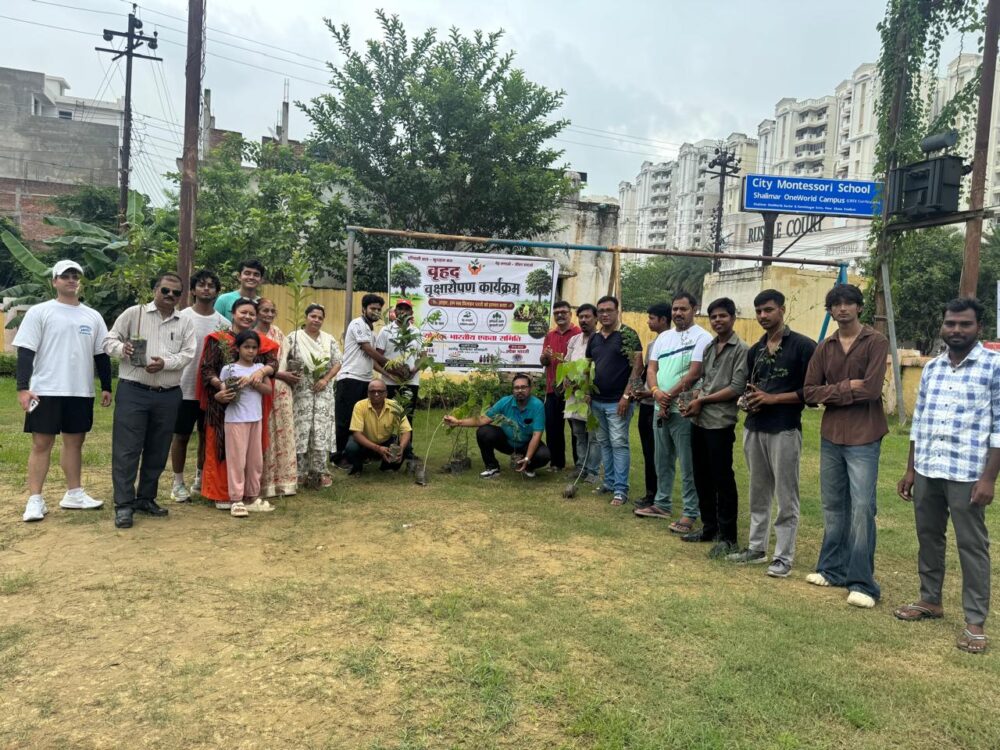 गोमती नगर व चिनहट समेत चार जगाहों पर रोपे जाएगें पौधे