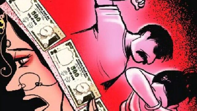 दहेज में दो लाख रुपए व अपाचे बाइक की मांग