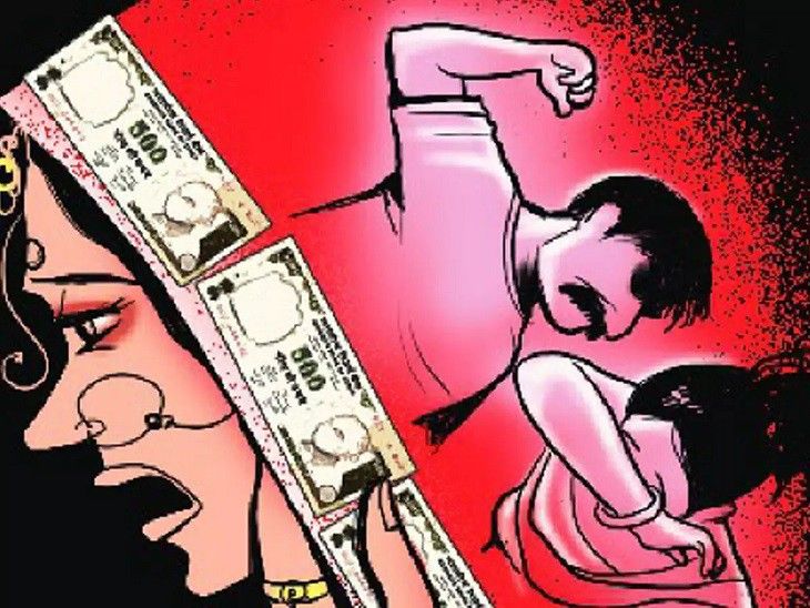 दहेज में दो लाख रुपए व अपाचे बाइक की मांग