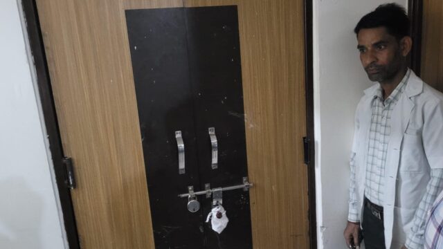 आत्मदाह के प्रयास और दिनभर हंगामे के बाद धनवंतरी अस्पताल की ओटी सील