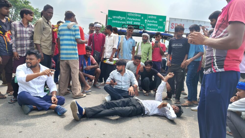 लॉ छात्र की पिटाई का आरोप, साथी छात्रों ने किया हंगामा