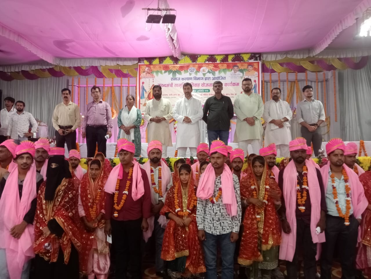 सामूहिक विवाह में 92 जोड़ों ने थामा एक-दूसरे का हाथ