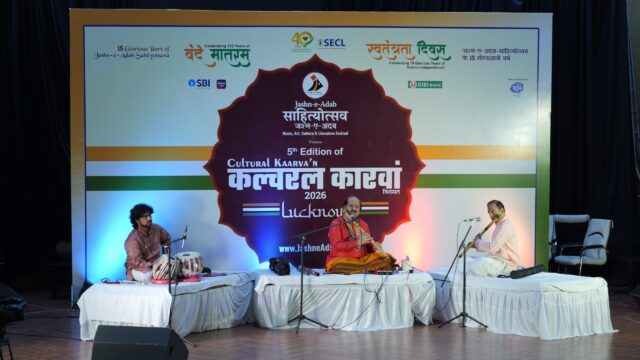 साहित्य, संगीत व संस्कृति के नाम रहा कल्चरल करवां