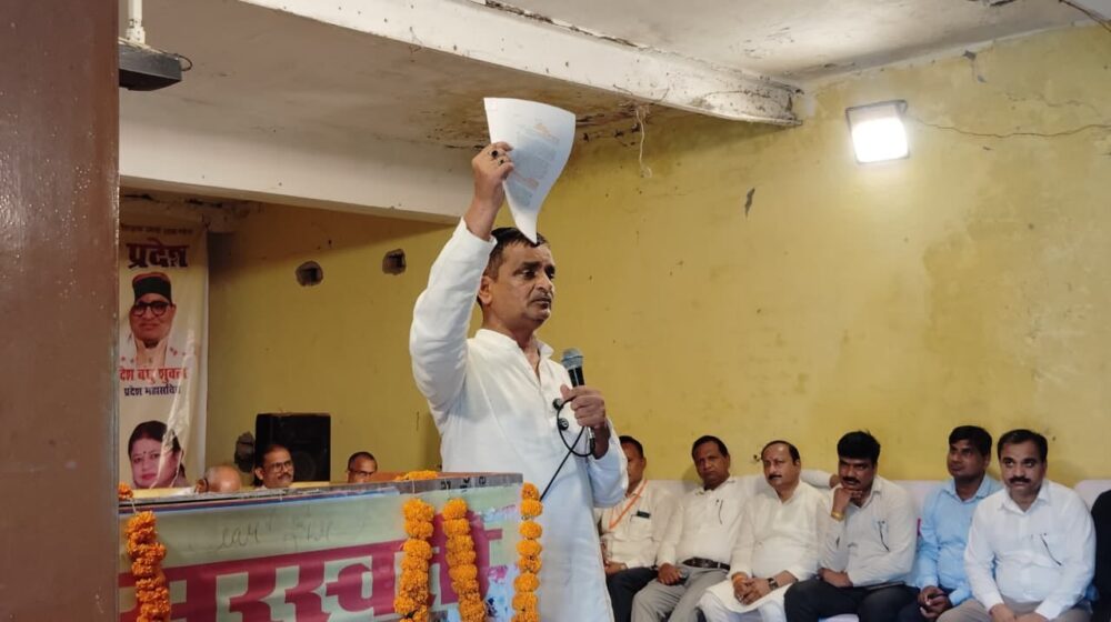 शिक्षक अधिकार यात्रा में गूंजा ‘रोटी’ का मुद्दा, कैशलेस चिकित्सा सुविधा को बताया बड़ी उपलब्धि