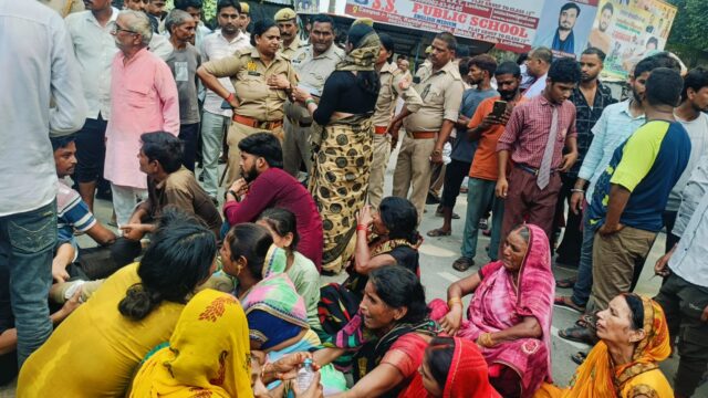 युवक की पीटकर हत्या, परिजनों ने किया प्रदर्शन 