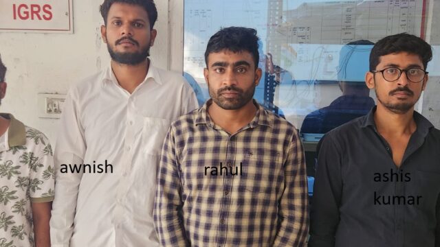 पीडब्लूडी कोटे में नकल कराने वाले गिरोह का पर्दाफाश
