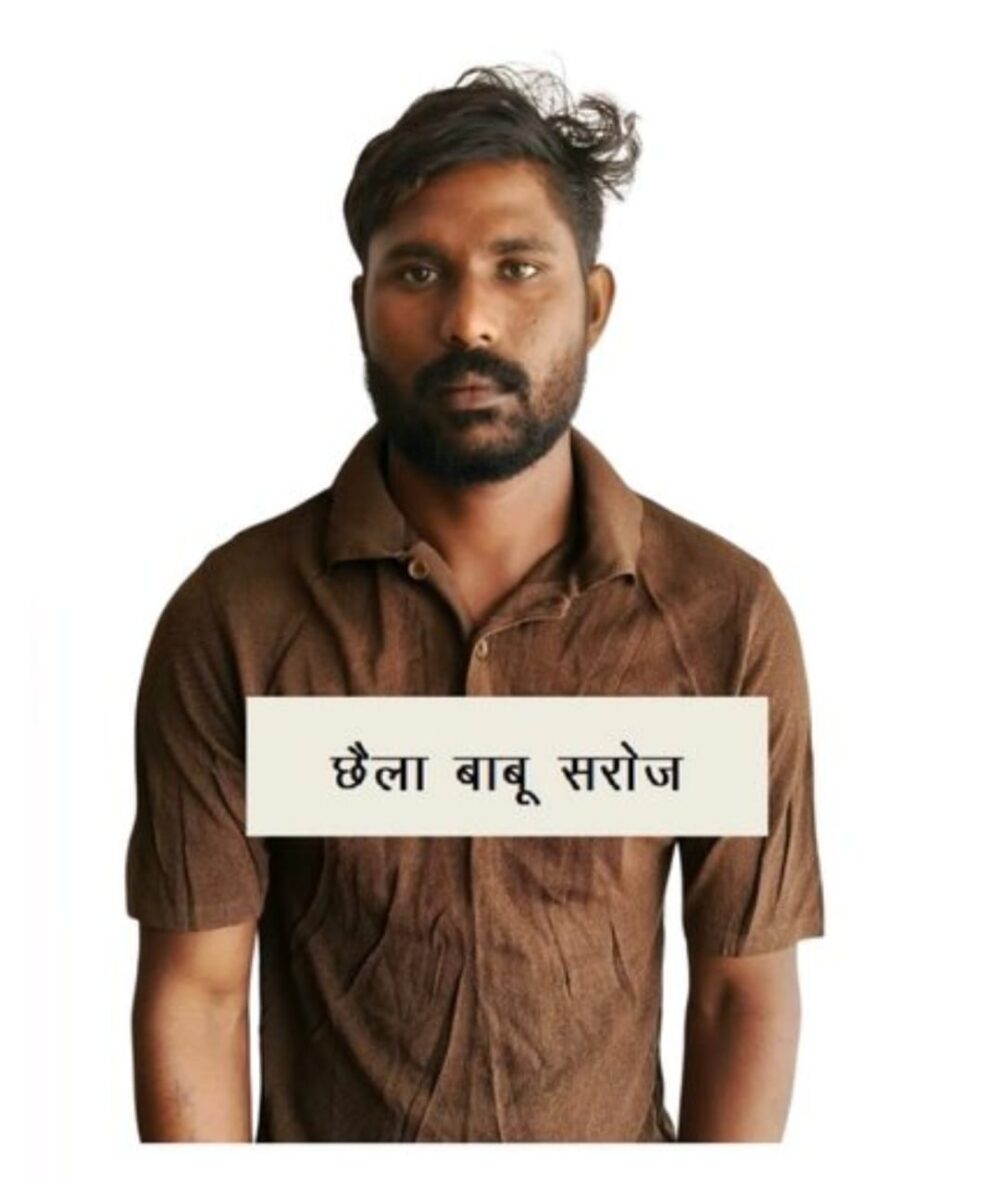 गैंगस्टर एक्ट में वांछित गैंग सरगना गिरफ्तार