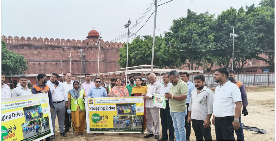 लाल किले में ‘दिल्ली को कूड़े से आज़ादी’ अभियान के तहत विशेष स्वच्छता अभियान