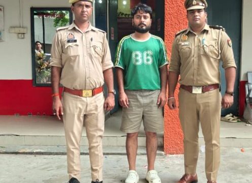 नर्स मौत मामले में आरोपी मंगेतर गिरफ्तार