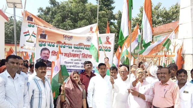 हर सांस में नजर आया देशभक्ति का जज्बा, तिरंगा यात्रा से गूंजा शहर