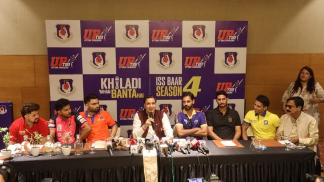 UP T20 Speed Hunt : बिना कोई फीस तलाशी गई रफ्तार, नीलामी में 2.50 लाख से 21.50 लाख तक लगी बोली
