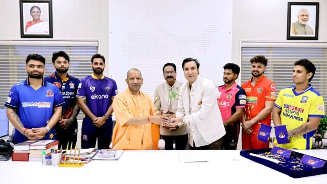 14 अगस्त को मुख्यमंत्री योगी आदित्यनाथ करेंगे यूपी टी-20 लीग सीजन-4 का उद्घाटन