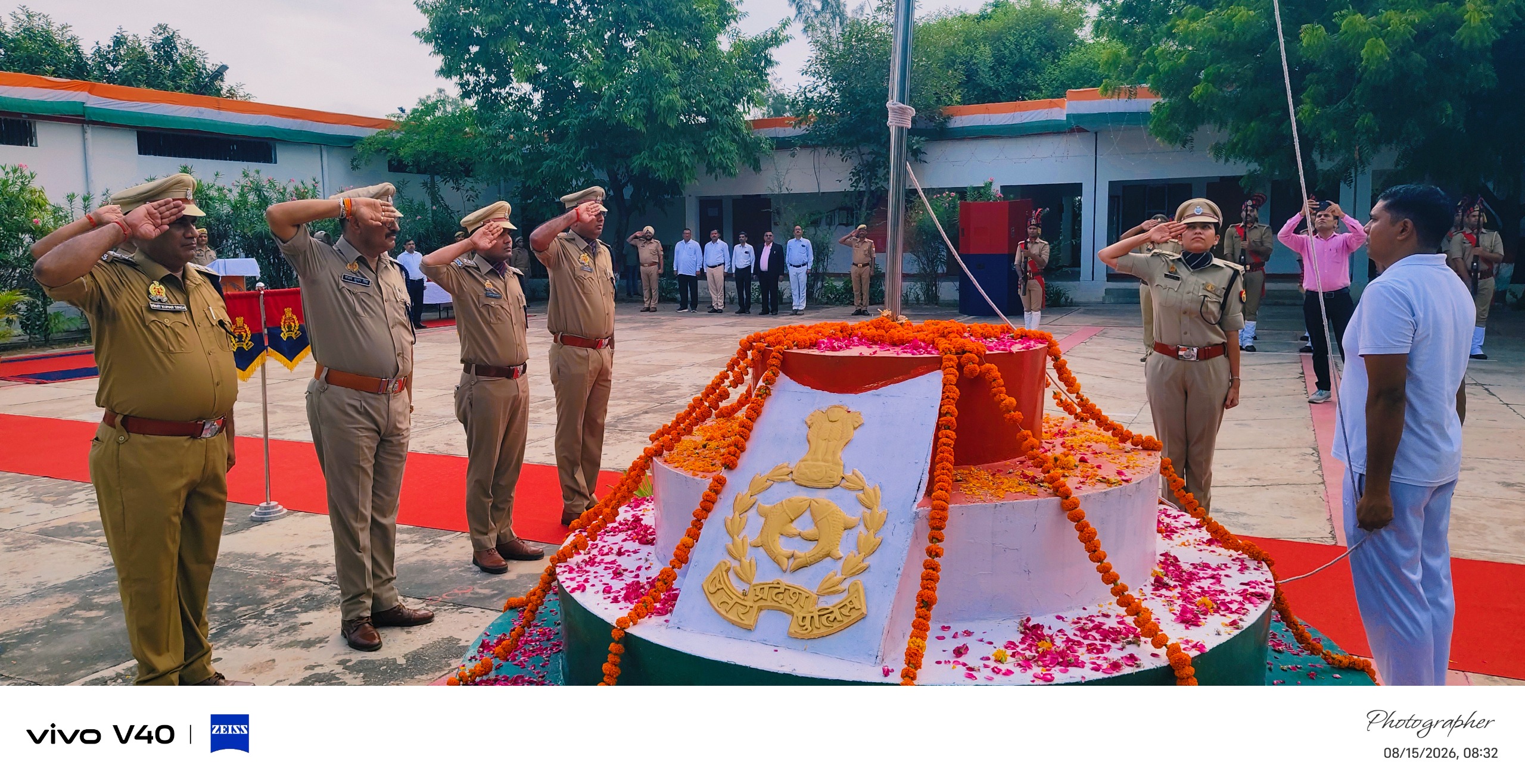 80वें स्वतंत्रता दिवस 15 अगस्त 2026 के पावन अवसर पर पुलिस अधीक्षक द्वारा कैम्प कार्यालय व पुलिस लाइन में किया ध्वजारोहण