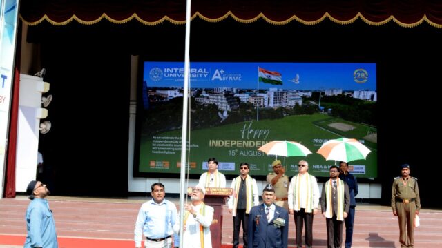 इंटीग्रल यूनिवर्सिटी में उत्साह और देशभक्ति के साथ मनाया गया 80वां स्वतंत्रता दिवस