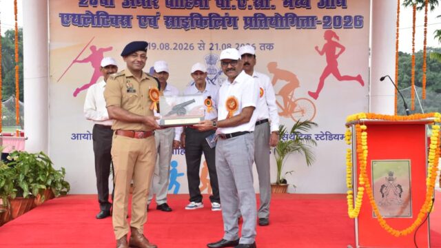28वीं अंतर वाहिनी पीएसी एथलेटिक्स एवं साइकिलिंग प्रतियोगिता के पहले दिन 35वीं वाहिनी लखनऊ का दबदबा 