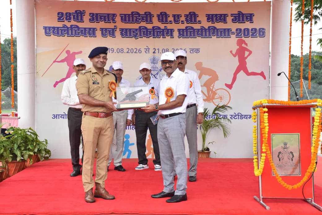 28वीं अंतर वाहिनी पीएसी एथलेटिक्स एवं साइकिलिंग प्रतियोगिता के पहले दिन 35वीं वाहिनी लखनऊ का दबदबा 