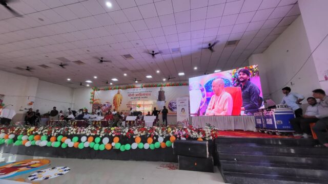 शिक्षा विभाग में कार्यरत रसोइयों और उनके आश्रितों को मिलेगी ₹5 लाख तक की कैशलेस चिकित्सा सुविधा