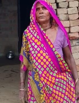 दामाद पर सास को जिंदा जलाने का आरोप, राख से मिलीं हड्डियां और तीन कंगन, हत्या का मुकदमा दर्ज