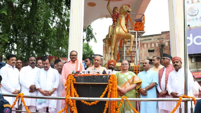 देशवासियों को प्रेरणा देता है वीरांगनाओं का तप-त्याग और बलिदान: योगी 