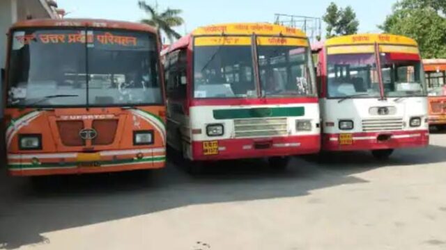 रक्षाबंधन पर बहनों के लिए यूपी में चलेंगी अतिरिक्त बसें