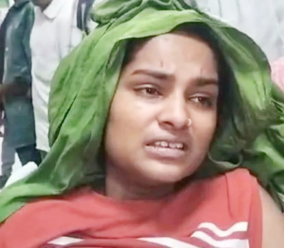 फरीदाबाद में इंसानियत शर्मसार