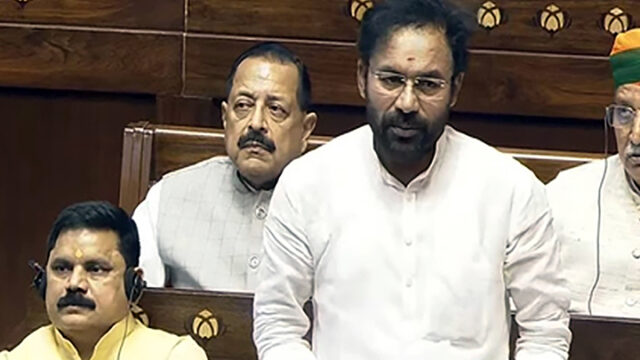 राज्यसभा ने खान एवं खनिज (विकास एवं विनियमन) संशोधन विधेयक 2026 किया पारित
