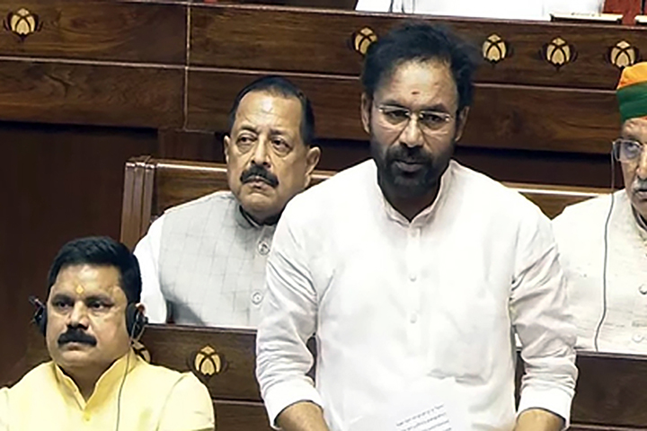 राज्यसभा ने खान एवं खनिज (विकास एवं विनियमन) संशोधन विधेयक 2026 किया पारित