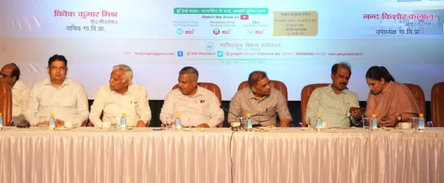 मधुबन-बापूधाम योजना में 109 भूखंडों का ई-लॉटरी से आवंटन