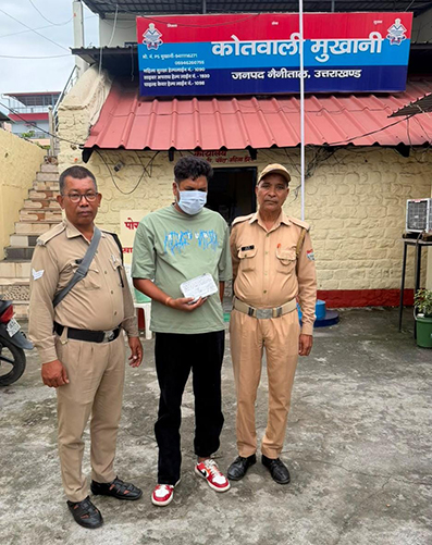 121.95 ग्राम स्मैक के साथ तस्कर गिरफ्तार