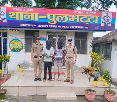 पुलभट्टा में 1.20 किग्रा चरस के साथ दो आरोपी गिरफ्तार