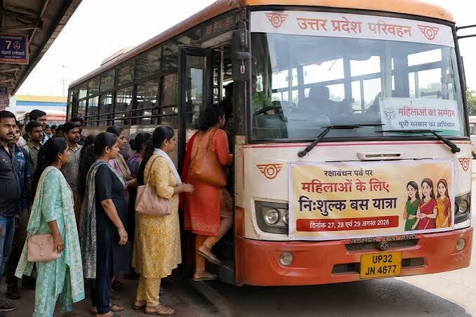 रक्षाबंधन पर फ्री बस यात्रा का रिकॉर्ड, 3 दिन में 89 लाख यात्रियों ने उठाया लाभ; महिलाओं की यात्रा पर खर्च हुए ₹107 करोड़