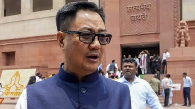 संसदीय कार्य मंत्री किरेन रीजीजू