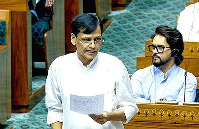 विदेशी फंडिंग से जुड़ा एफसीआरए विधेयक जेपीसी को भेजा गया