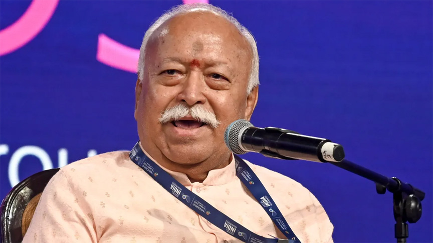 भागवत ने जीडीपी का छह प्रतिशत शिक्षा पर खर्च करने का किया समर्थन