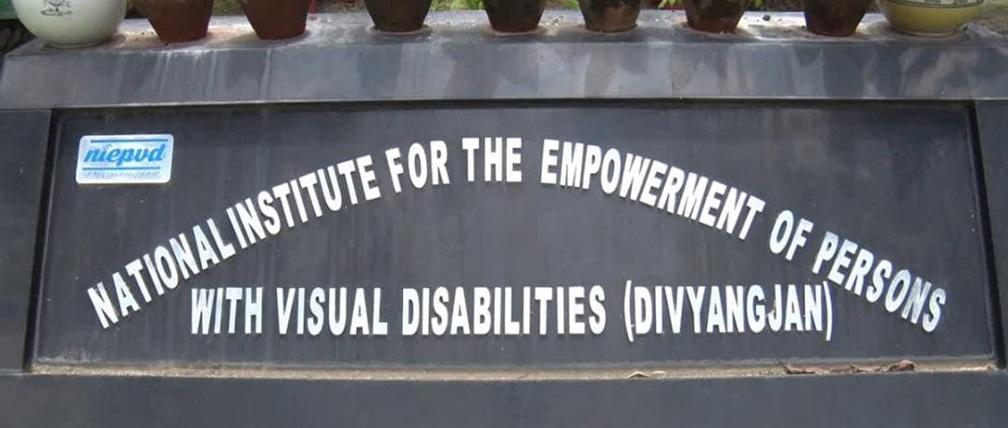 राष्ट्रीय दृष्टि दिव्यांगजन सशक्तिकरण संस्थान में छात्रों का आंदोलन स्थगित