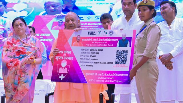 पीआरडी जवानों को बड़ी सौगात, अब मिलेगा 600 रुपये ड्यूटी भत्ता