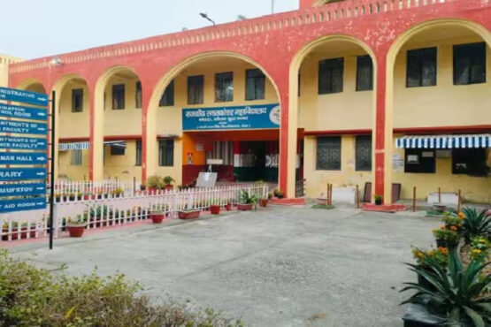 पहली मेरिट सूची में बीए में सबसे ज्यादा दाखिले, कई सीटें अब भी खाली