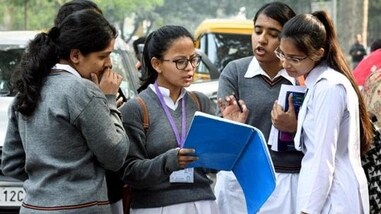 UP Board Exam 2027: छात्रों को मिल सकती है बड़ी राहत, परीक्षा फॉर्म की तारीख बढ़ाने की तैयारी