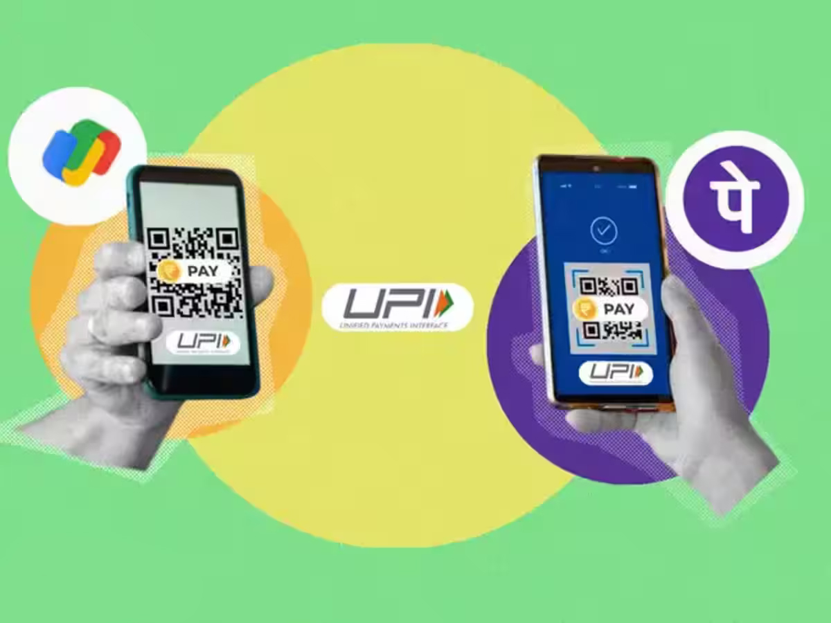UPI Payment पर नहीं लगेगा कोई चार्ज, सरकार ने रुख साफ किया