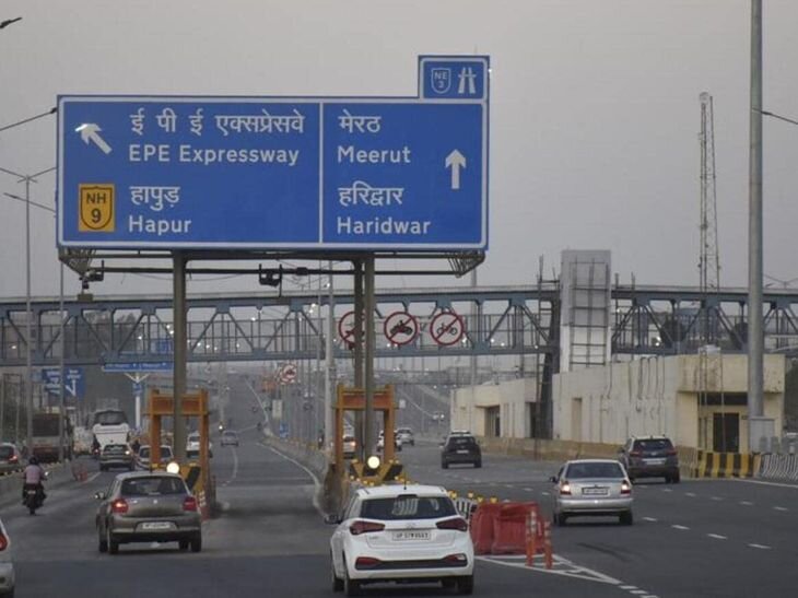 कांवड़ यात्रा के बाद बड़ी राहत! आज शाम 6 बजे खुलेगा दिल्ली-मेरठ एक्सप्रेसवे, बुधवार से सामान्य होगा ट्रैफिक