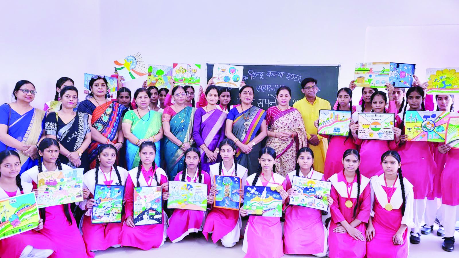 ‘मेरे सपनों का भारत’ चित्रकला प्रतियोगिता आयोजित, बच्चों के सपनों में भारत का भविष्य दिखता-जिला बेसिक शिक्षा अधिकारी