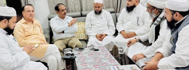 जमीअत का प्रतिनिधिमंडल पूर्व सांसद से मिला, मस्जिद को प्रशासन द्वारा गिराए जाने के मामले और आगे की रणनीति पर मंथन