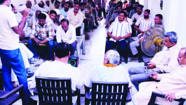 यूजीसी 2026 वापस लेने की मांग, क्षत्रिय महासभा ने जताया विरोध