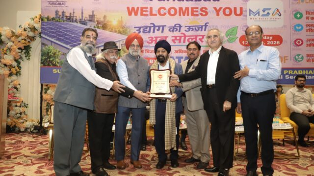 एमएएफ की एमएसएमई बैठक में टाटा पावर सोलर से महत्वपूर्ण समझौता