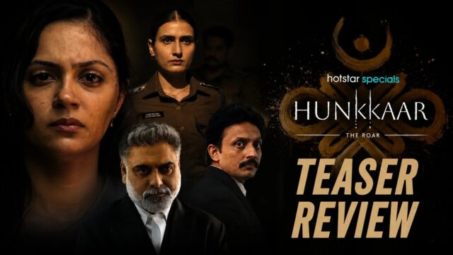 प्रियंका चोपड़ा से अदिति राव हैदरी तक, करण कपाड़िया की ‘हुंकार – द रोअर’ के ट्रेलर की बॉलीवुड में जमकर तारीफ