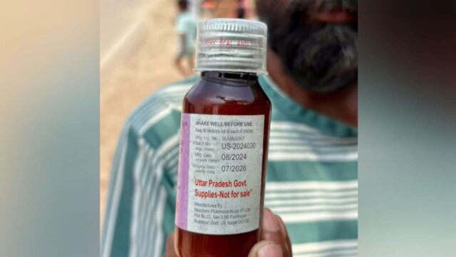 बाढ़ के बीच बच्चों को बांटी एक्सपायरी दवा? कानपुर में स्वास्थ्य विभाग पर गंभीर आरोप, लोगों ने लेने से किया इनकार