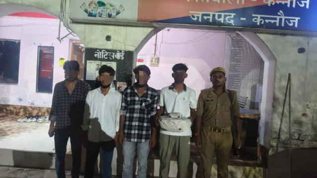 50 लाख के गांजा के साथ चार तस्कर गिरफ्तार