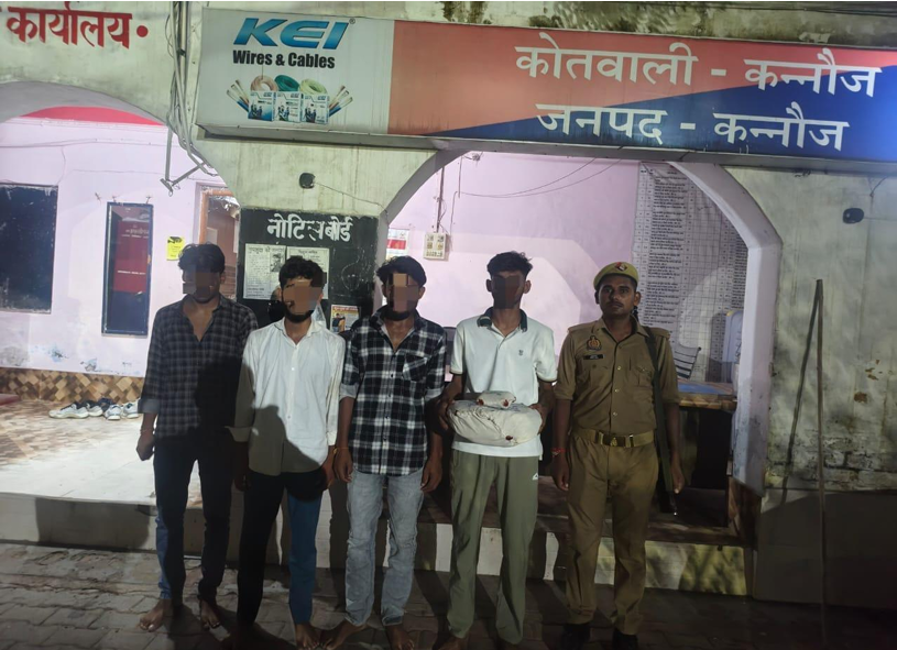 50 लाख के गांजा के साथ चार तस्कर गिरफ्तार