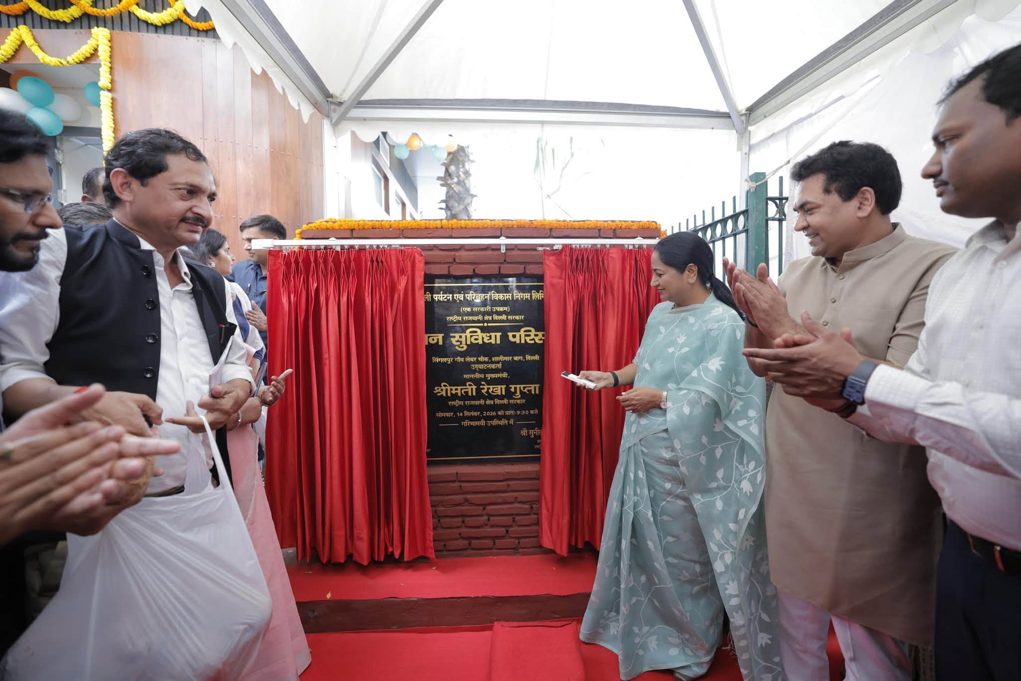 मुख्यमंत्री ने नवनिर्मित सार्वजनिक शौचालय परिसर जनता को किया समर्पित किया